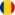 румын тілі